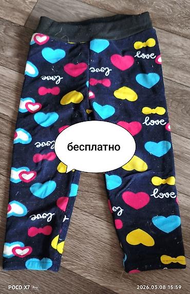 Верхняя одежда: Б/у детские вещи 
при покупке нескольких вещей будут скидки — 11