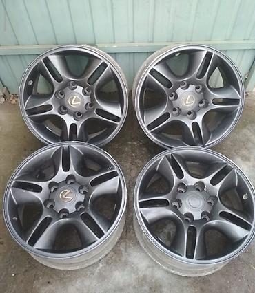 2257015c шины: Шины 265 / 65 / R 17, Зима, Б/у, Комплект, Внедорожные (АТ/МТ), Франция, Maxxis — 2