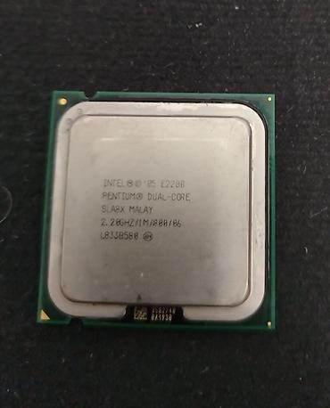 Prosessorlar: Prosessor Intel Pentium E2200, 2-3 GHz, 2 nüvə, İşlənmiş — 2