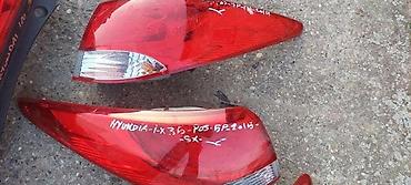 citroen c9 2009: | STOP ZA HYUNDAI IX35 | — 1