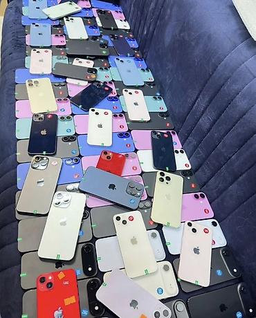 11: 💵📱 СРОЧНО НУЖНЫ ДЕНЬГИ? Продайте iPhone 11–17 Pro Max 💰 🚗 Выезд 24/7 — 1
