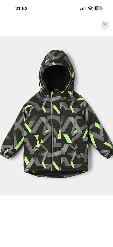 Верхняя одежда: НОВЫЕ курточки для мальчиков!!! От фирмы babygo и Futurino👍💥💥! — 3