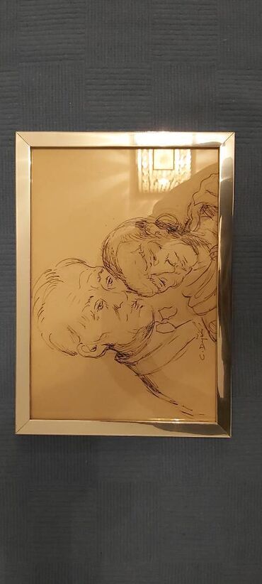 Slike i ramovi: Upotrebljenо — 6