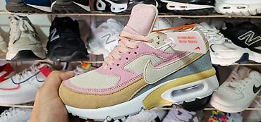 walkmaxx patike: Nove patike orginal sa kutijom od 36 do 41 za samo 4800 din — 2
