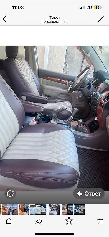 ls 400: Lexus GX: 2004 г., Газ — 6