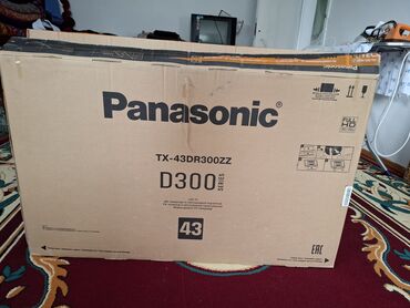 телевизоры hisense в бишкеке: Продаю телевизор Panasonic б/у очень хорошем состоянии