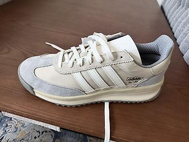 ultra boost: Мужские кроссовки, 44, Adidas, Новый, цвет - Бежевый, Самовывоз — 7