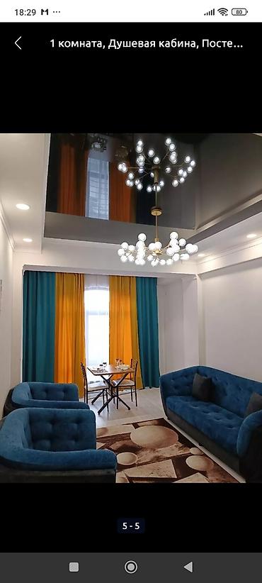 Посуточная аренда квартир: 1 комната, Душевая кабина, Постельное белье, Кондиционер — 19