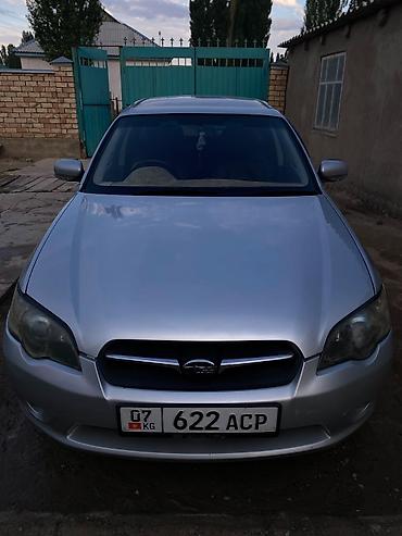 Продажа авто: Subaru Legacy: 2003 г., 2 л, Автомат, Универсал — 4