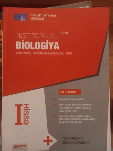 ingilis dili 250 sınaq pdf 2023: 2019-cu il yeni təhsil proqramına (kurikulum) uyğun hazırlanmış