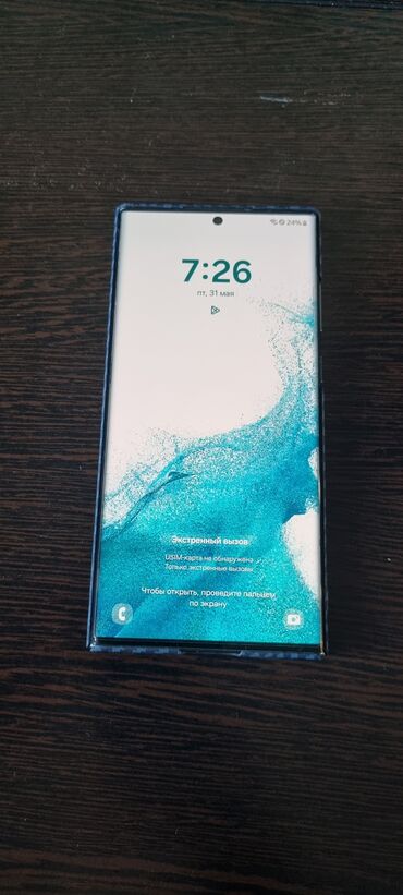 телефон samsung s22: Samsung Galaxy S22 Ultra, Б/у, 256 ГБ, цвет - Зеленый, 1 SIM