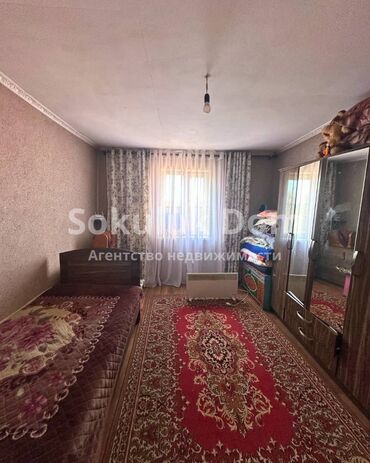 Продажа домов: Дом, 80 м², 4 комнаты — 7