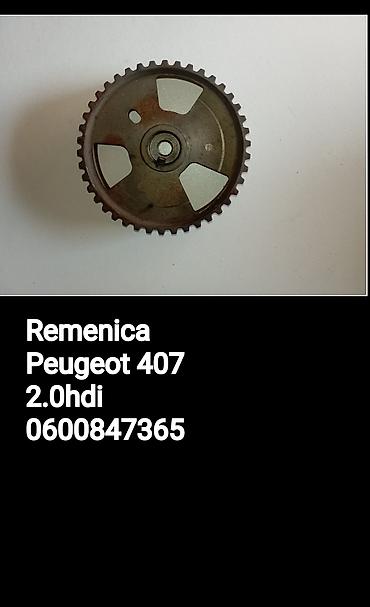 raspon rupa: Remenica bregaste osovine za Peugeot 407 2.0 HDi. - Tip: remenica — 1