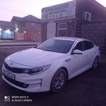 продаю киа карнивал: Kia K5: 2017 г., 2 л, Автомат, Газ, Седан