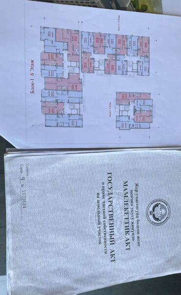 срочно продаётся 1 комнатная квартира в районе парк фучика: 1 комната, 46 м², Индивидуалка, 6 этаж, ПСО (под самоотделку)