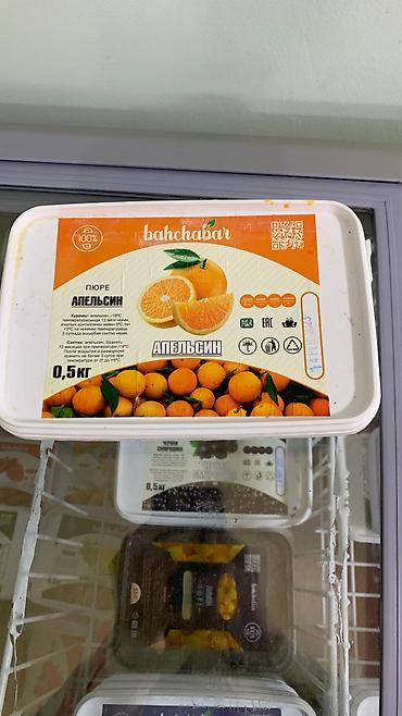 Другие продукты питания: Продаем пюре.
Для напитков и начинок at lalafo.kg — 13 Другие продукты питания: Продаем пюре.
Для напитков и начинок — 13