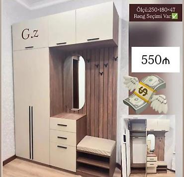 ikinci əl dəhliz dolabı: Dəhliz dolabları — 1