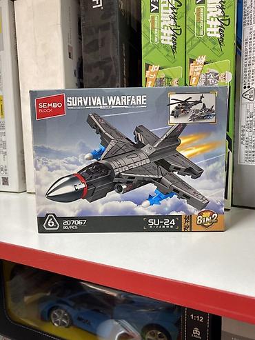 вертолёты: Конструктор SEMBO BLOCK «Survival Warfare» — модель самолёта SU-24. - — 1