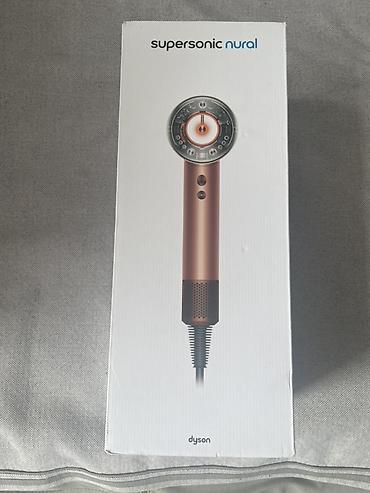 Фен Dyson, Профессиональный