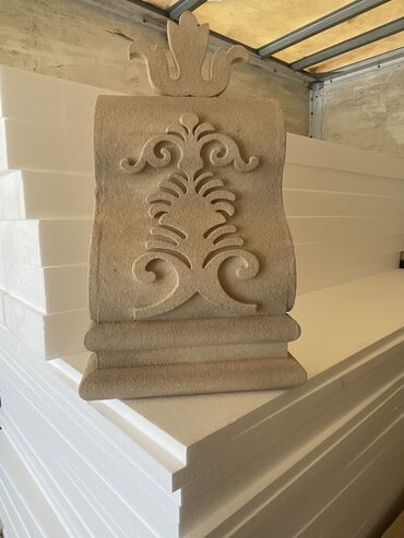 Paduqalar: Paduqa, Divar üçün, Penoplast, Ünvandan götürmə, Pulsuz çatdırılma, Ödənişli çatdırılma — 63