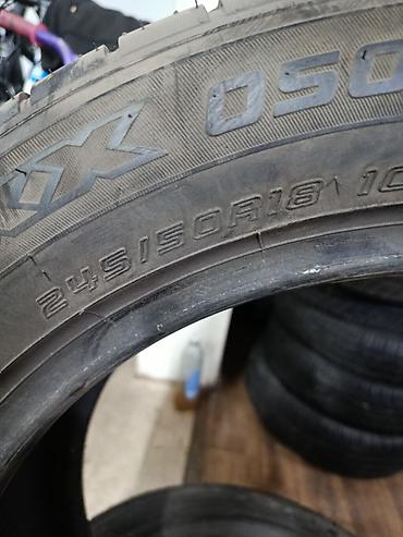 Транспорт: Шины 245 / 50 / R 18, Лето, Б/у, 1 шт, Легковые, Япония, DUNLOP — 3