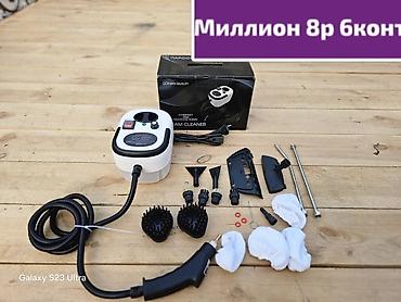 macbook pro m4: Пароочиститель Ручной Новый — 1