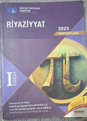 6 dollar nece manatdir: Riyaziyyat 11-ci sinif — 1