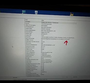 msi noutbuk: MSI Katana GF76 12UC oyun/iş noutbuku - Model: MSI Katana GF76 12UC — 3