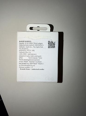apple mackbook: Adapter Apple, 20 Vt, İşlənmiş — 6