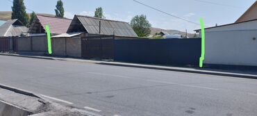 Продажа участков: 8 соток, Для строительства, Красная книга, Тех паспорт, Договор купли-продажи — 8