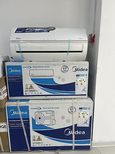 мидеа кондиционер 12 цена: Сплит-система, Midea, Новый, До 30 м² — 2