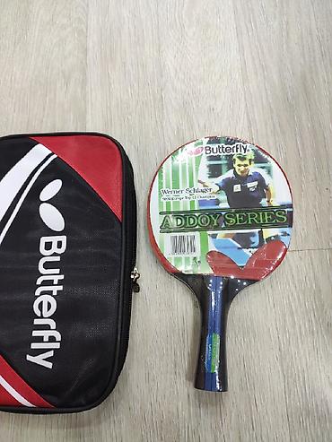 Nərdlər: Tenis Raketkasi (Butterfly) + 3 ədəd tenis topu (Butterfly). Metrolara — 3