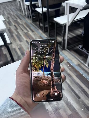iphone cs: IPhone 14 Pro Max, Б/у, 128 ГБ, Белый, Защитное стекло, Чехол, 77 % — 2