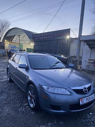 crv 2: Mazda 6: 2006 г., 2 л, Автомат, Бензин, Универсал — 6