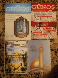 Dini kitablar: Din təlimi.kitab.yenidir catdirilma mümkündür — 21