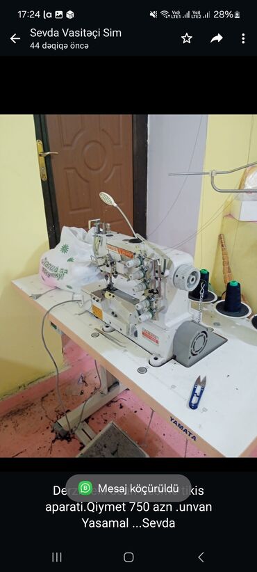 kreditl islnmis masinlar: Швейная машина Компьютеризованная