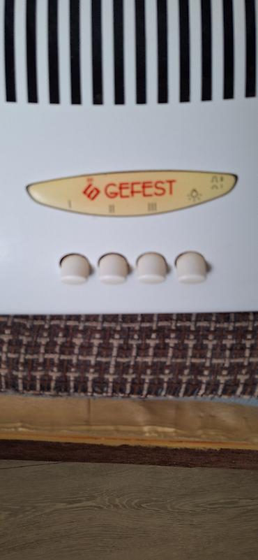 рециркулятор: Вытяжка кухонная GEFEST (встраиваемая/подвесная) - Ширина — 2