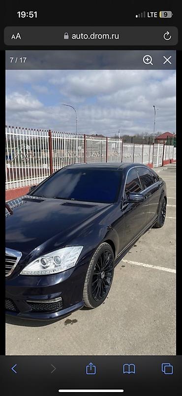amg бочок: Mercedes-Benz S-Class: 2010 г., 5.5 л, Седан — 6