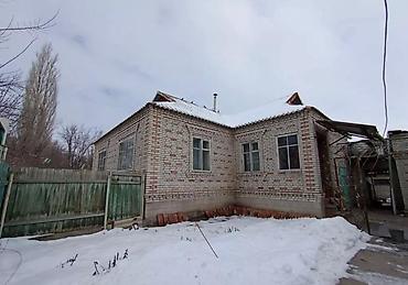 ферма центр: Продаю дом. Село Полтавка. Жайыльский район. Участок 30 соток. Дом — 4