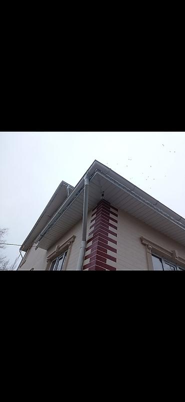 Кровля крыши: Кровля крыши | Монтаж Больше 6 лет опыта — 10