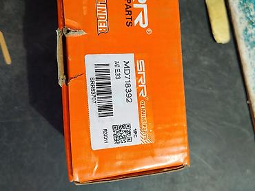 с р т: Тормозной колесный цилиндр SRR - Производитель: SRR (Genuine Parts) - — 2
