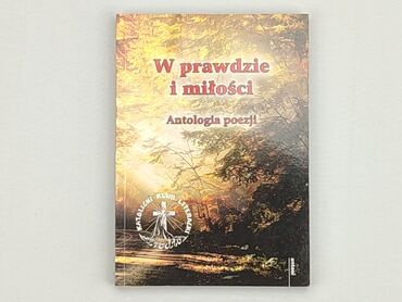 Książki: Książka, gatunek - Literatura faktu, stan - Idealny