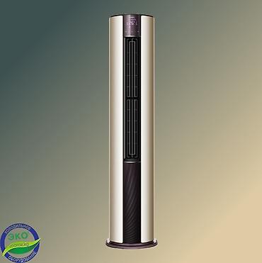 5070: Колонный кондиционер, Новый, Haier, Инверторный — 2