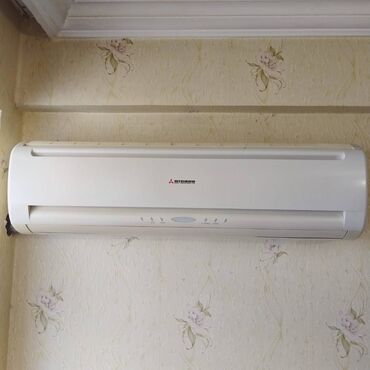 Kondisionerlər: Kondisioner Mitsubishi, İşlənmiş, 70-80 kv. m, Kredit yoxdur — 8