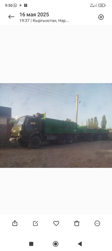 фары на опель вектра б: Тягач, Камаз, Самосвал