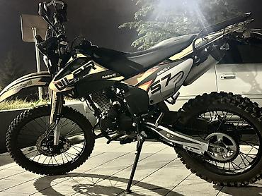 dio 27: Эндуро-мотоцикл ULAR S7
250cc
Состояние новое — 1