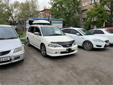 Honda: Honda Odyssey: 2002 г., 2.3 л, Автомат, Газ, Минивэн