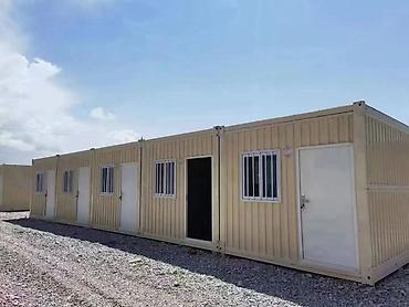 Продажа модульных домов: Модульные контейнерные блоки (бытовки/офисы) Описание: - Каркас из — 7