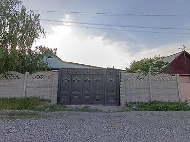 Продажа коттеджей и домов: - Отдельно стоящий одноэтажный дом с утеплённым фасадом, металлической — 2