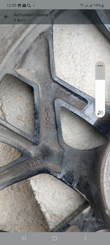 Диски: Литые Диски R 18 Hyundai, Комплект, отверстий - 5 — 3